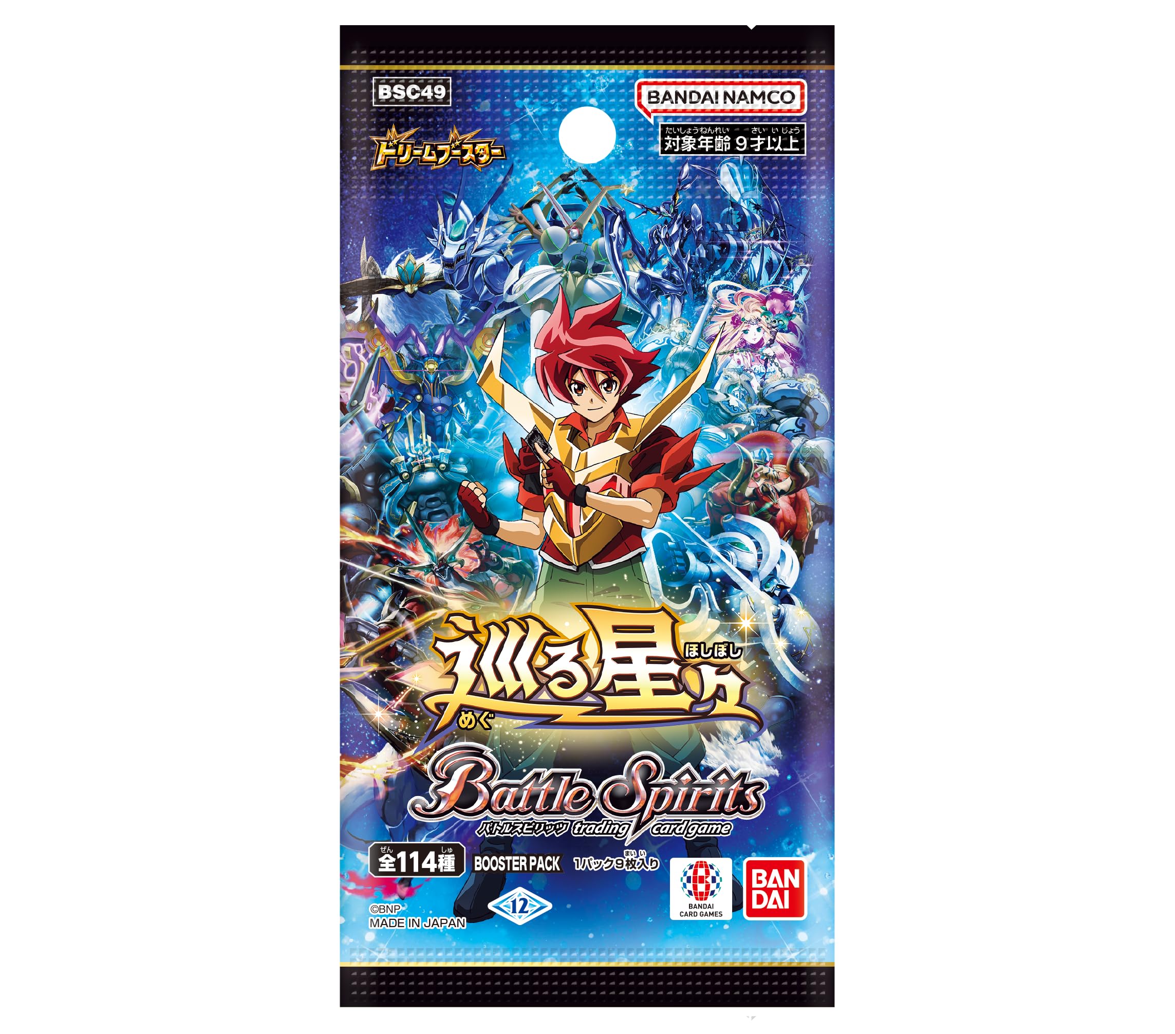 Amazon.co.jp: バンダイ(BANDAI) バトルスピリッツドリーム