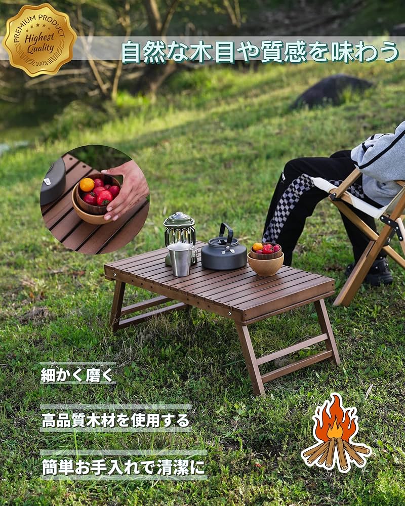 Amazon | FOREST HOME 木製テーブル 折りたたみ式 天然木製 ダーク