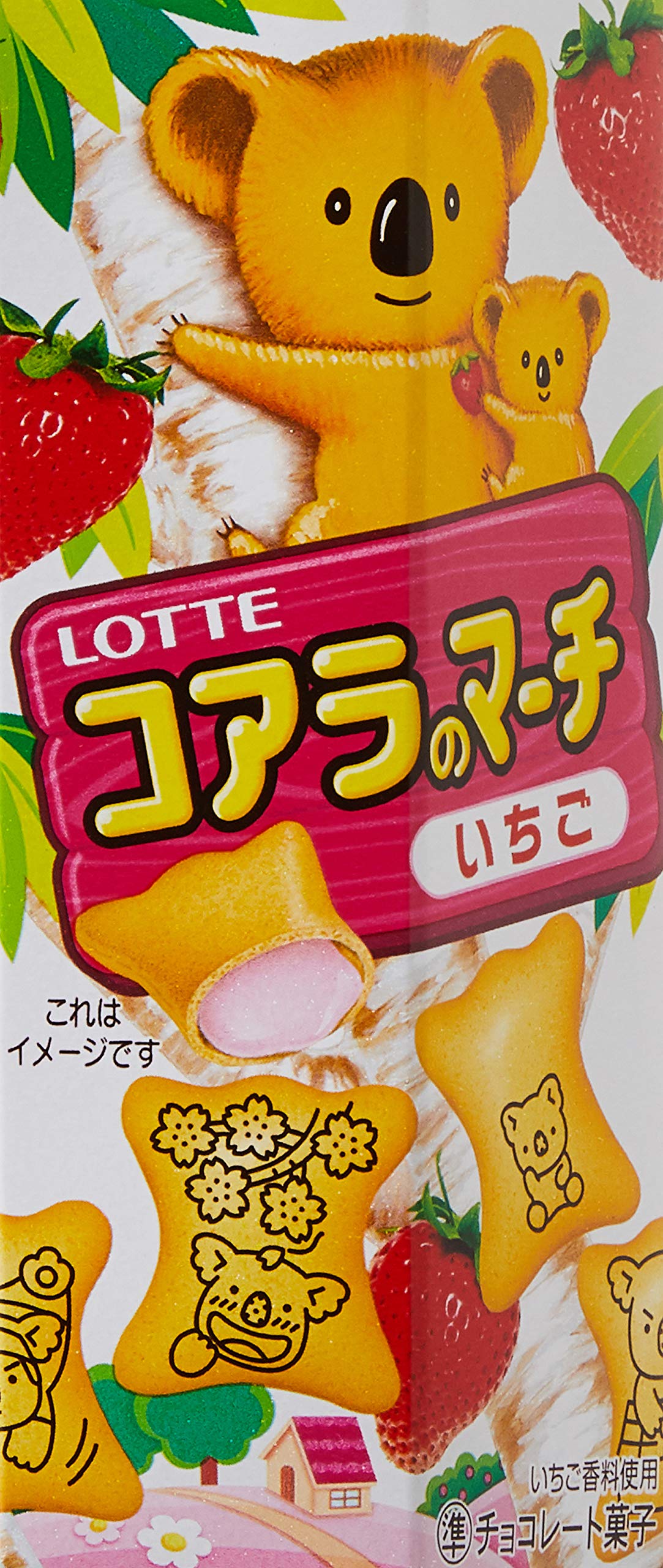 Amazon | ロッテ コアラのマーチ いちご 48g | ロッテ | 板チョコ