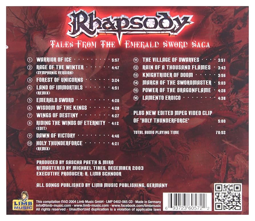 Amazon.co.jp: Tales From the Emerald Sword Saga: Best of: ミュージック