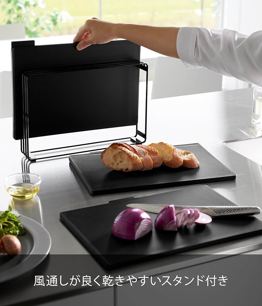 Amazon｜山崎実業(Yamazaki) 食洗機対応 抗菌 まな板 3枚セット