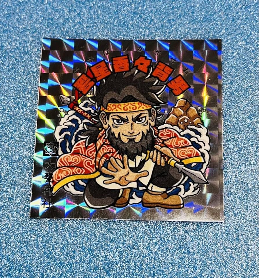 ビックリマンキャラクターシール 魔呪ホカスポカ師 ビックリマン