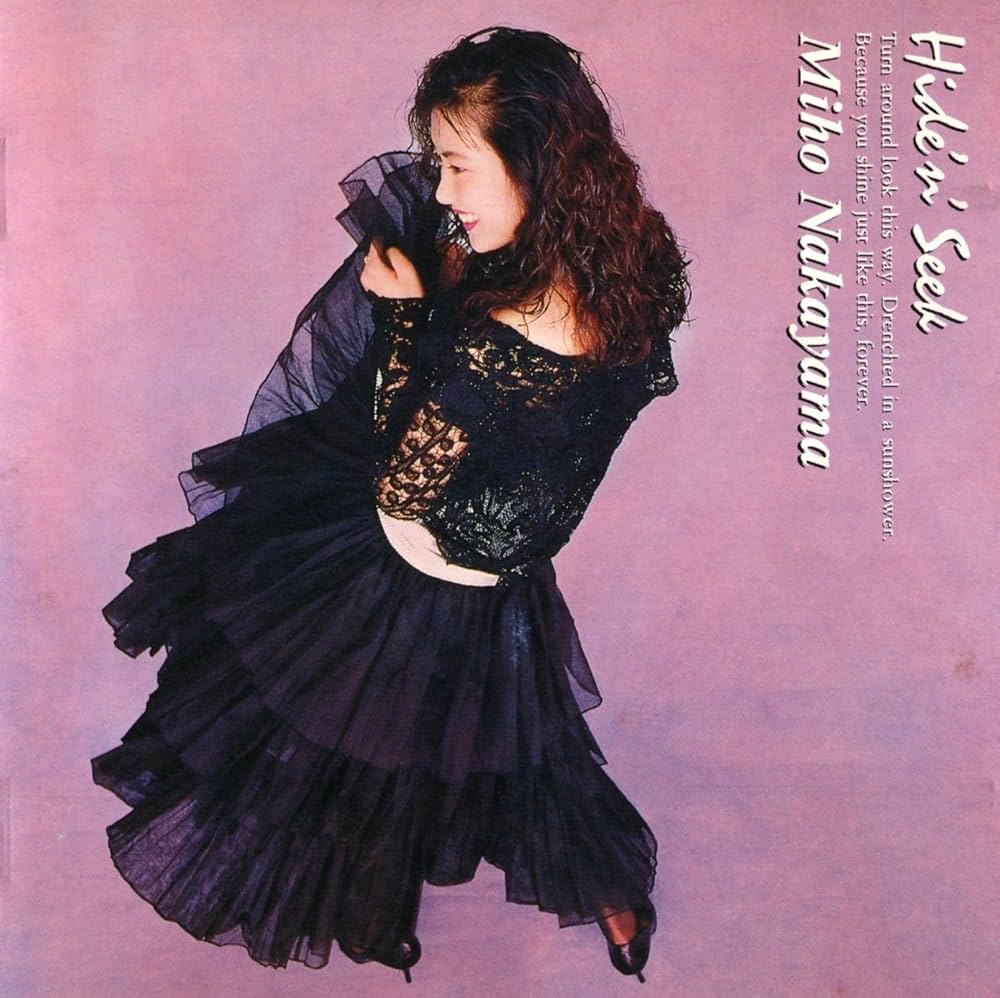 Amazon.co.jp: Hide'n' Seek: ミュージック