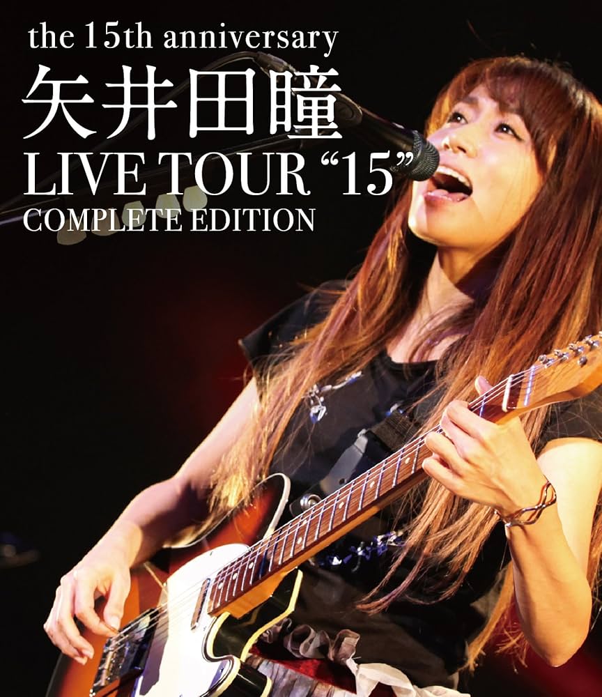 Amazon.co.jp: 矢井田瞳 LIVE TOUR “15