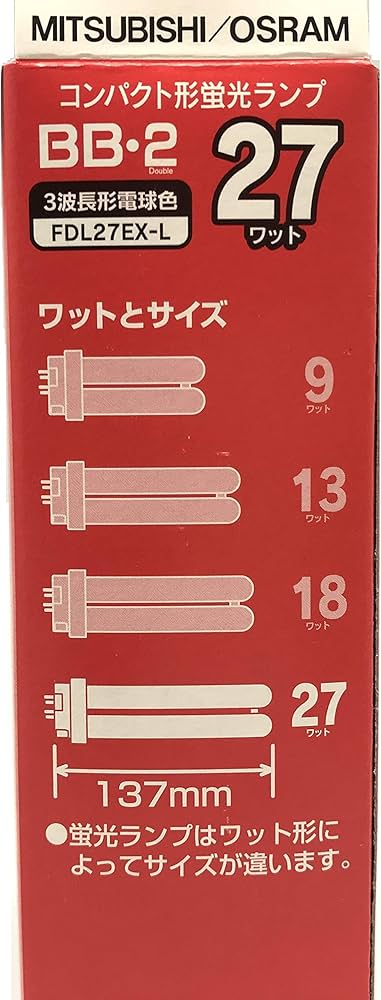 Amazon | 三菱 コンパクト形蛍光ランプ BB・2 Double 27形 電球色 【10