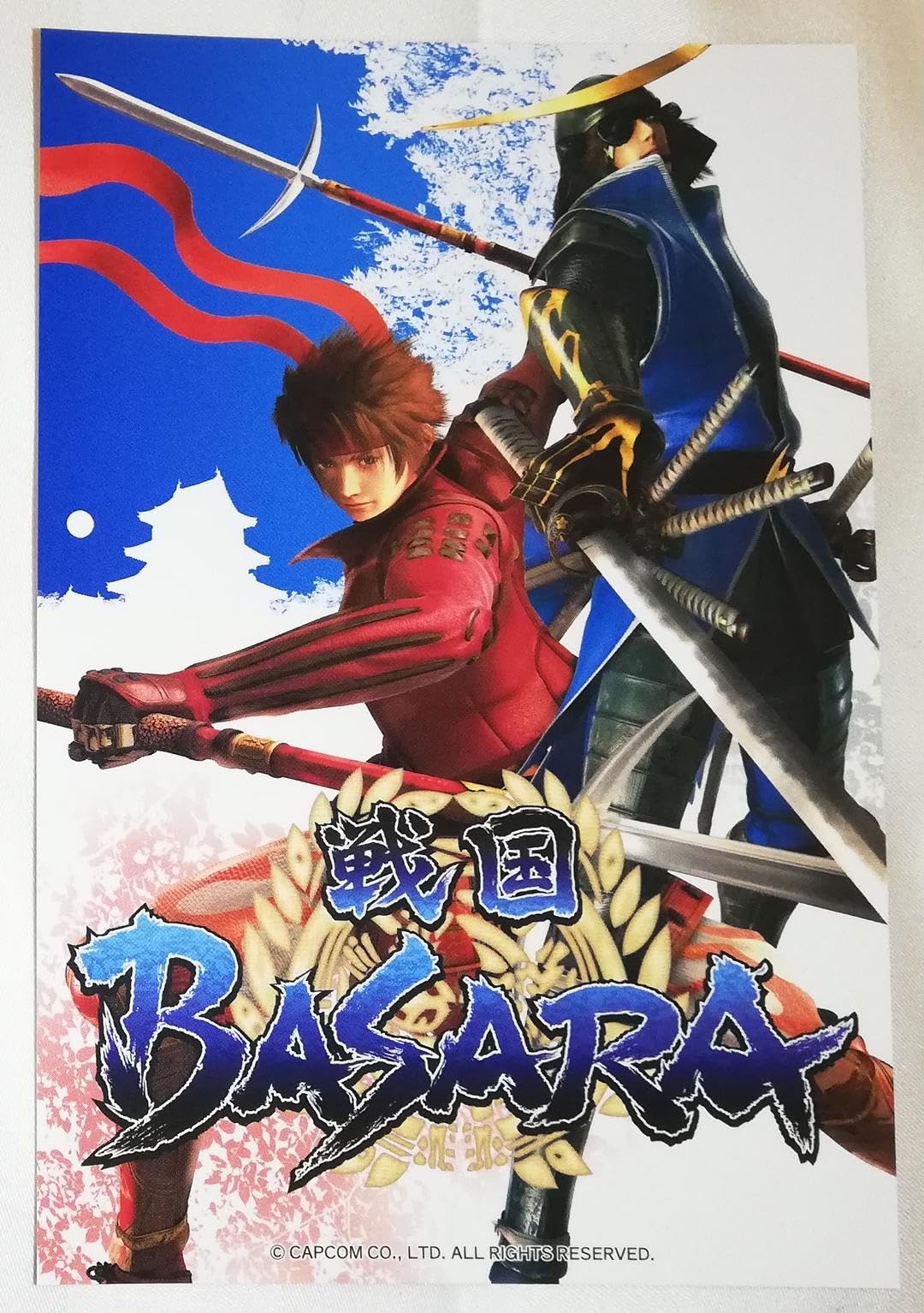 Amazon.co.jp: 戦国BASARA 伊達政宗 真田幸村 ポストカード 特典