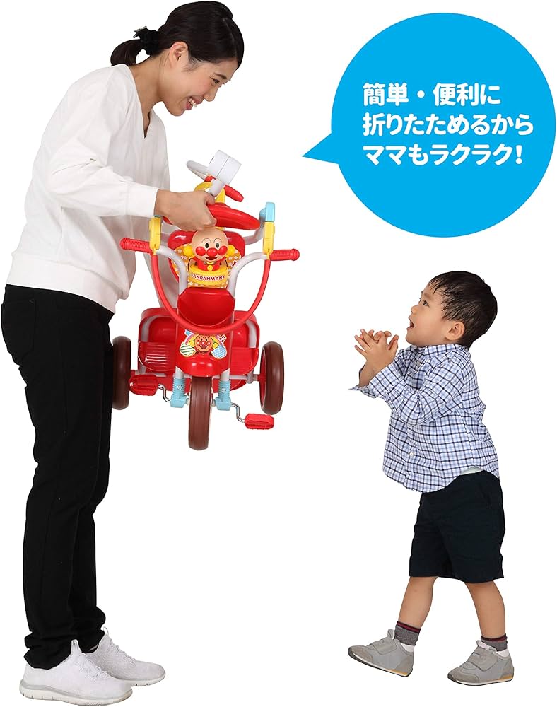 Amazon.co.jp: 折りたたみ三輪車 アンパンマン オールインワンUP2