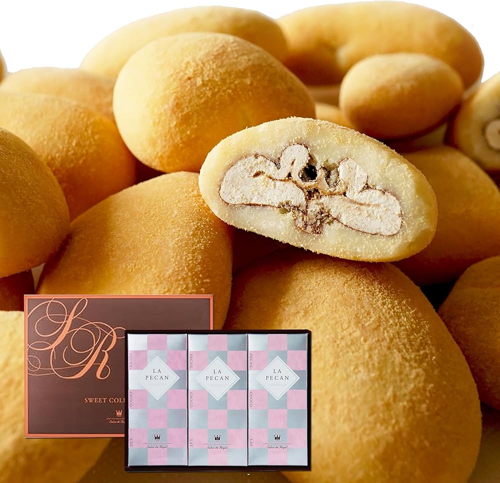 Amazon.co.jp: Salon de Royale Lalala Pecan, 0.6 oz (16 g) / Bag x