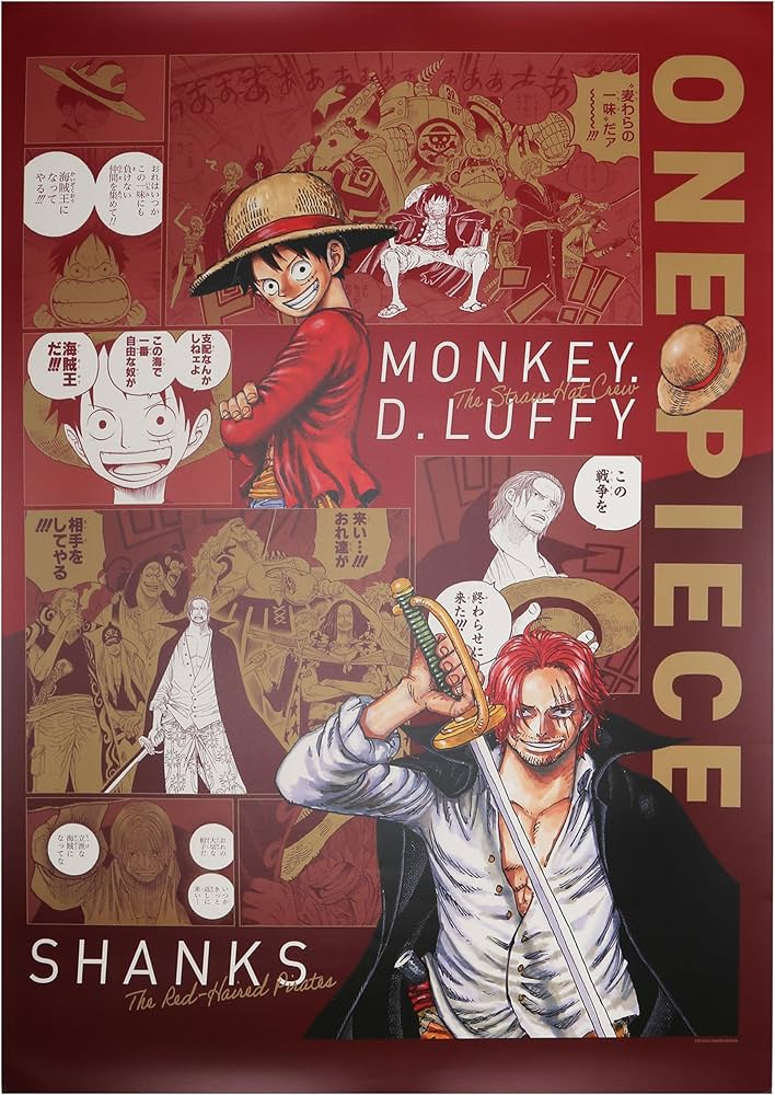 Amazon.co.jp: ONE PIECE ワンピース A全アートポスター ルフィ