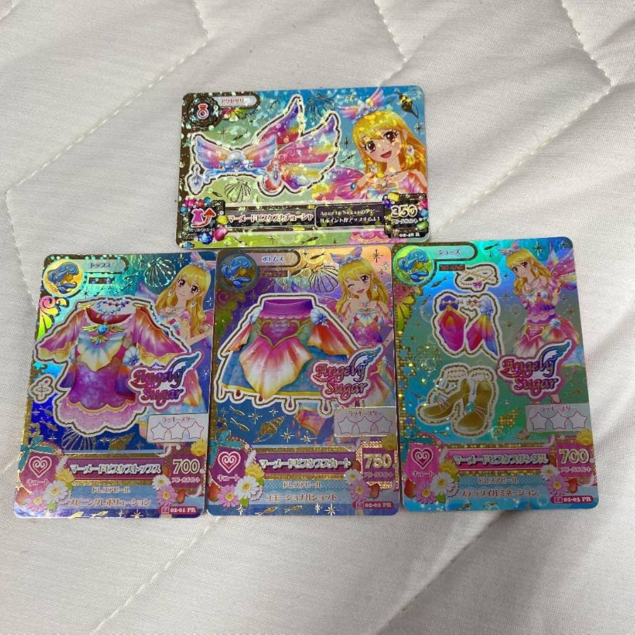 Amazon.co.jp: アイカツカード マーメイドビスケスコーデ プレミアム