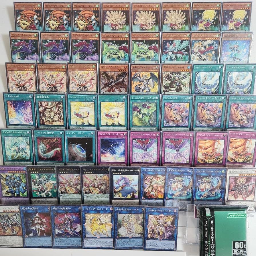 Amazon.co.jp: 【デッキ販売】 マジェスペクターデッキ 構築済みデッキ