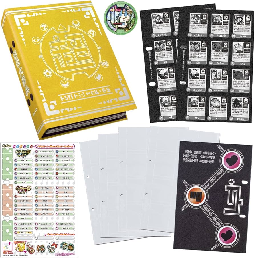 Amazon | 妖怪ウォッチ 超妖怪大辞典 妖怪ゲラポスティーニ創刊号