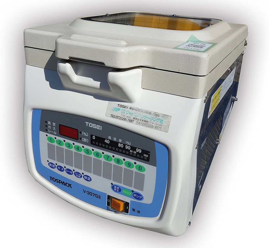Amazon.co.jp: TOSEI 食品用/工業用 真空包装機 V-307GⅡ 卓上傾斜型