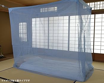 Amazon｜nishikawa 【 西川 】 蚊帳 ブルー 8畳 日本製 国産 かや 綿