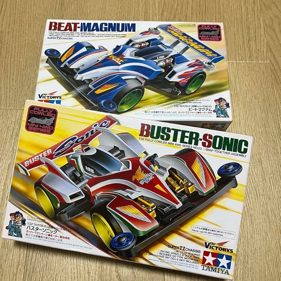 Amazon.co.jp: ミニ四駆 バスターソニック、ビートマグナム2点セット