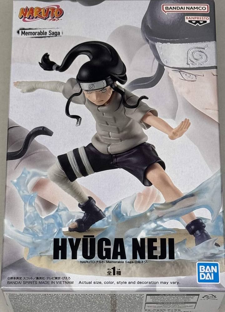 Amazon.co.jp: NARUTO ナルト Memorable Saga 日向ネジ : ホーム＆キッチン
