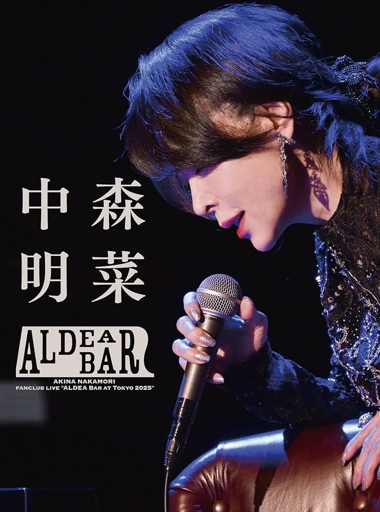 Amazon.co.jp: FANCLUB LIVE 「ALDEA Bar at Tokyo 2025」 [三方背BOX