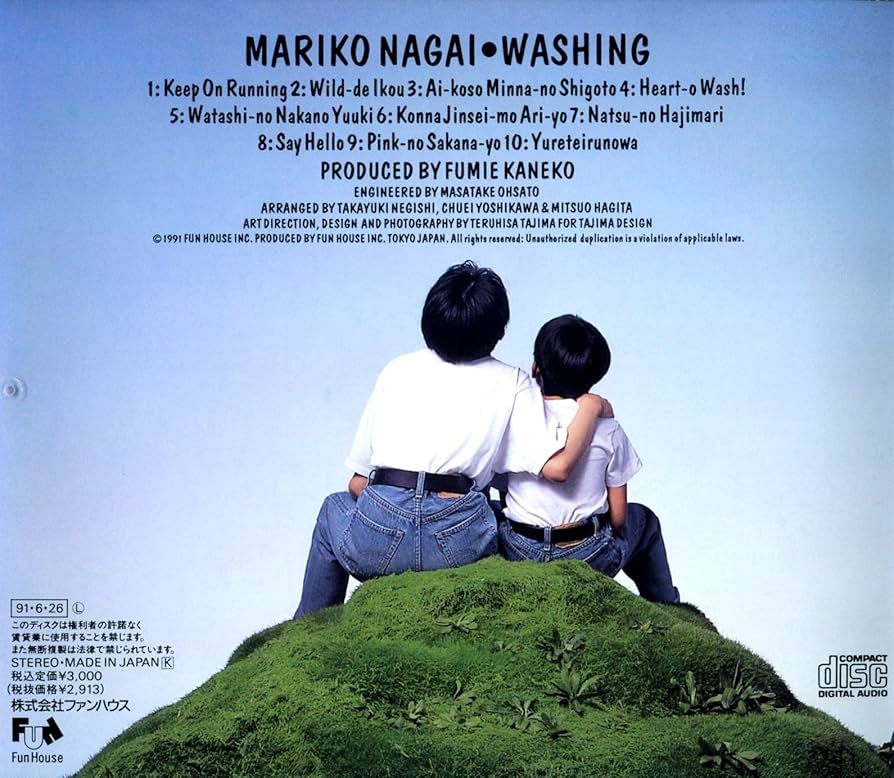 Amazon.co.jp: WASHING - 永井真理子: ミュージック