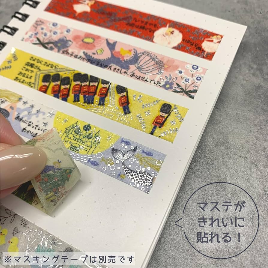 Amazon | シール堂 日本製 シール帳 Shinzi Katoh メリーゴーランド A6