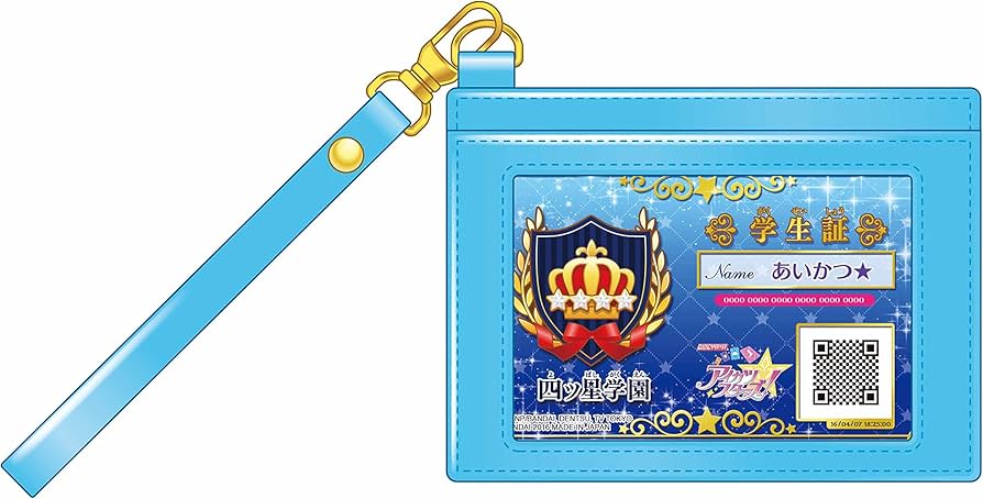 Amazon | データカードダス アイカツスターズ! 四ツ星学園学生証