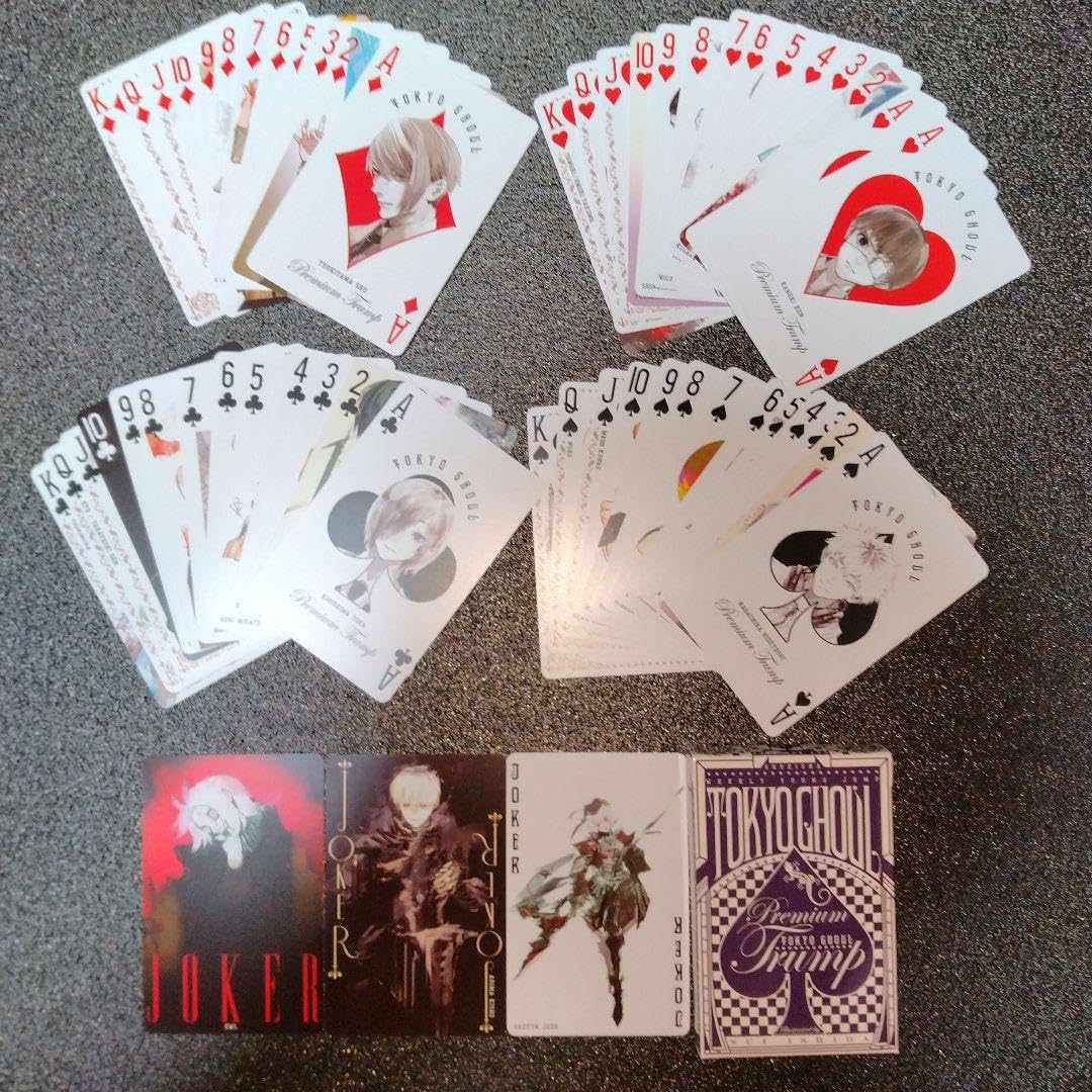 Amazon.co.jp: 東京喰種 10,000名限定懸賞トランプ 56枚全種 : おもちゃ