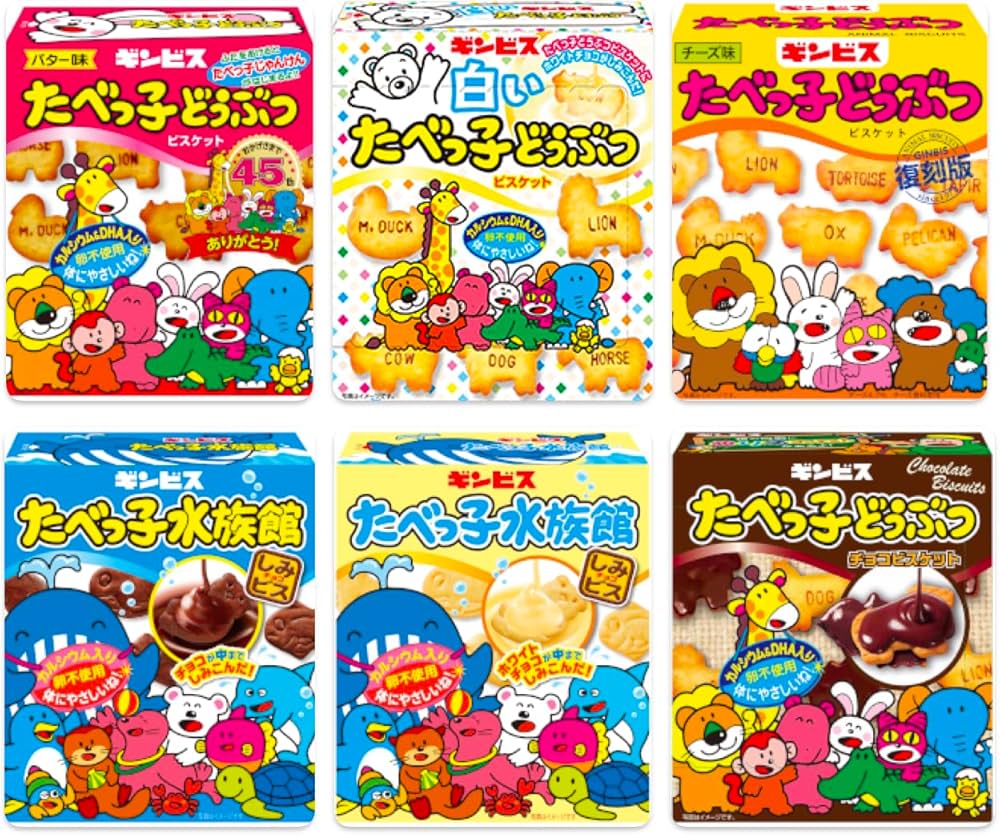 Amazon.co.jp: ギンビス たべっ子どうぶつ 全6種類 各1箱セット