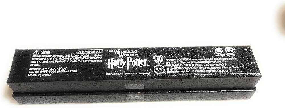 Amazon | ハリーポッター 魔法の杖 ボールペン USJ 限定 公式 グッズ
