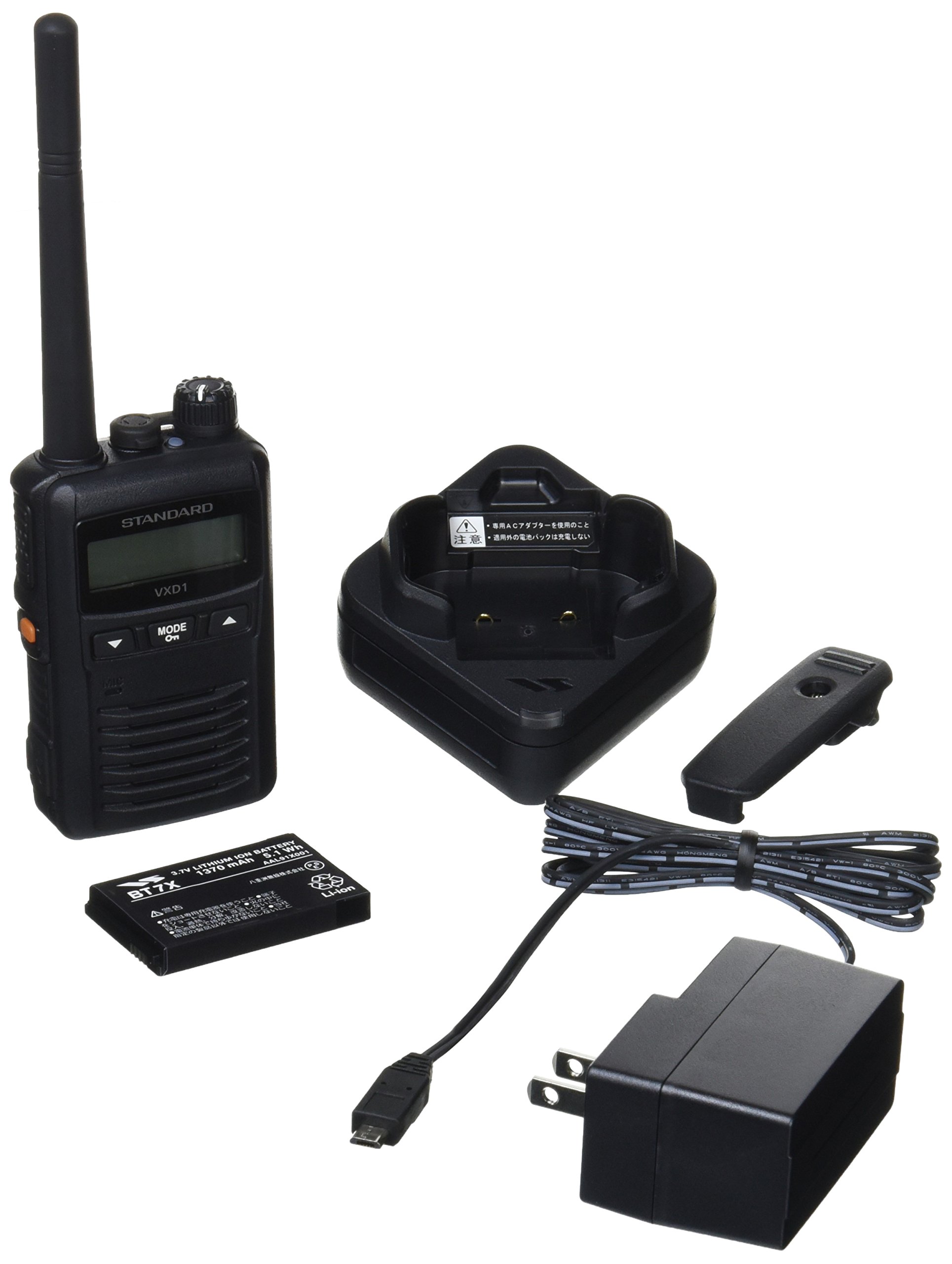 Amazon | スタンダード デジタル簡易無線(登録局)1Wタイプ携帯型