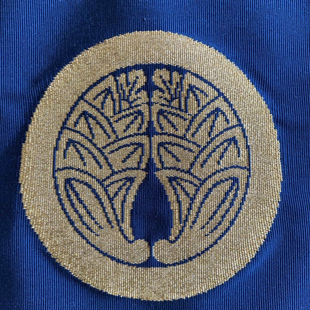 西陣別織富久紗高砂家紋入り【五三桐】正絹