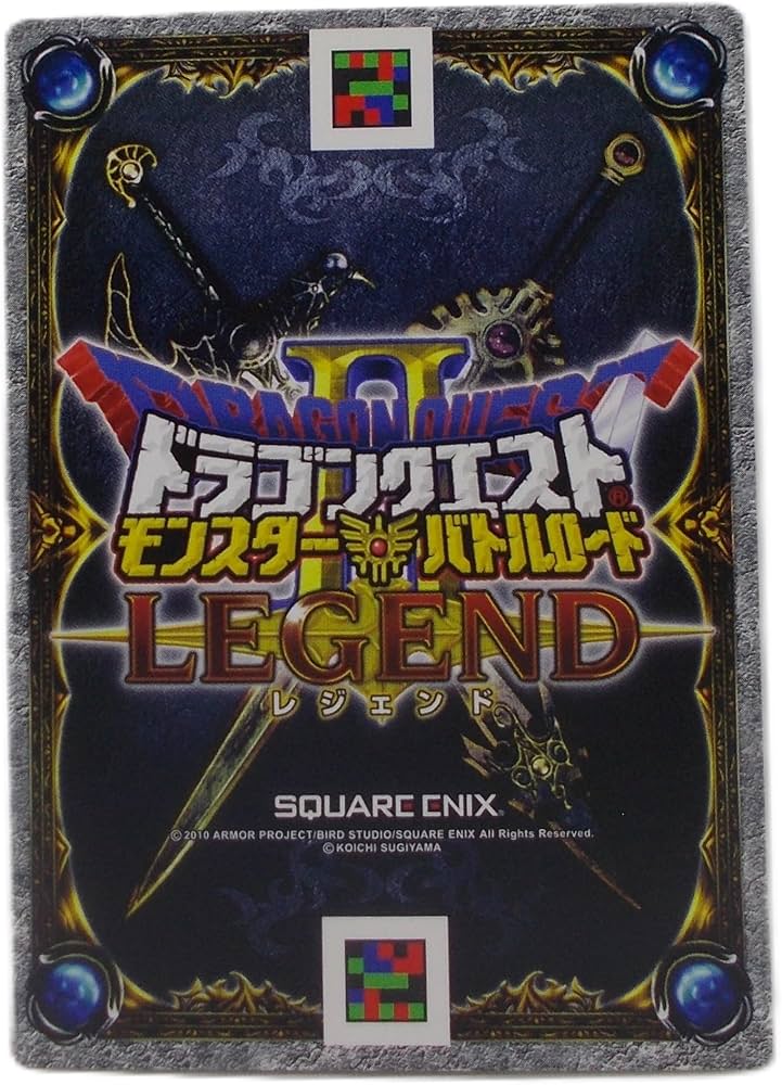 Amazon.co.jp: [シングルカード] S-009 SP 秘剣ドラゴン斬り