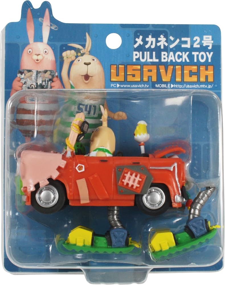 Amazon.co.jp: ウサビッチ プルバックトイ/メカネンコ2号 : おもちゃ