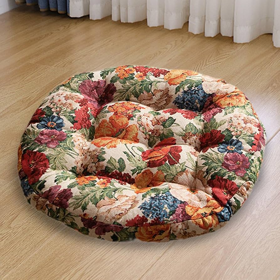 Amazon.co.jp: 豪華な花柄デザインの座椅子セット, 黄色 : Home & Kitchen