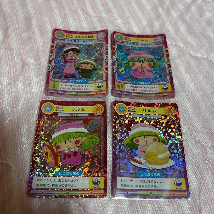 Amazon.co.jp: ミルモでポン！ 妖精ミルモうらないカード リルムセット
