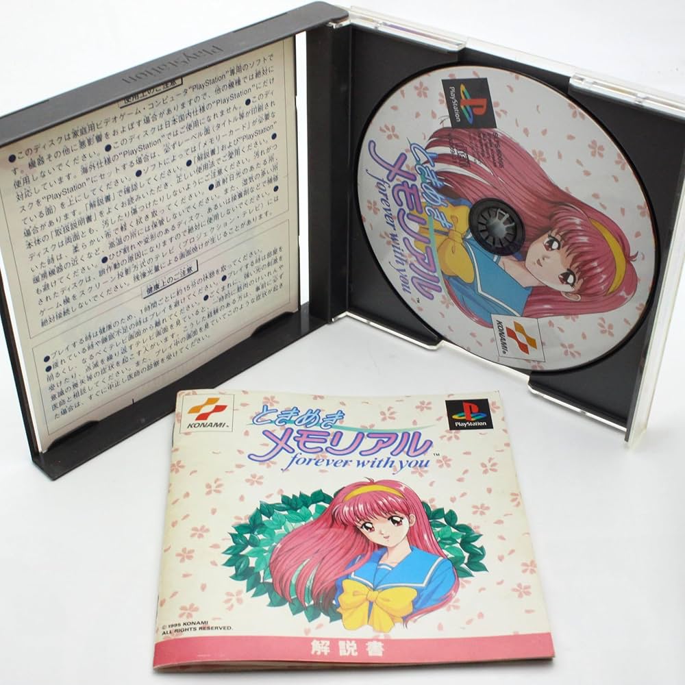 Amazon | ときめきメモリアル～Forever with you