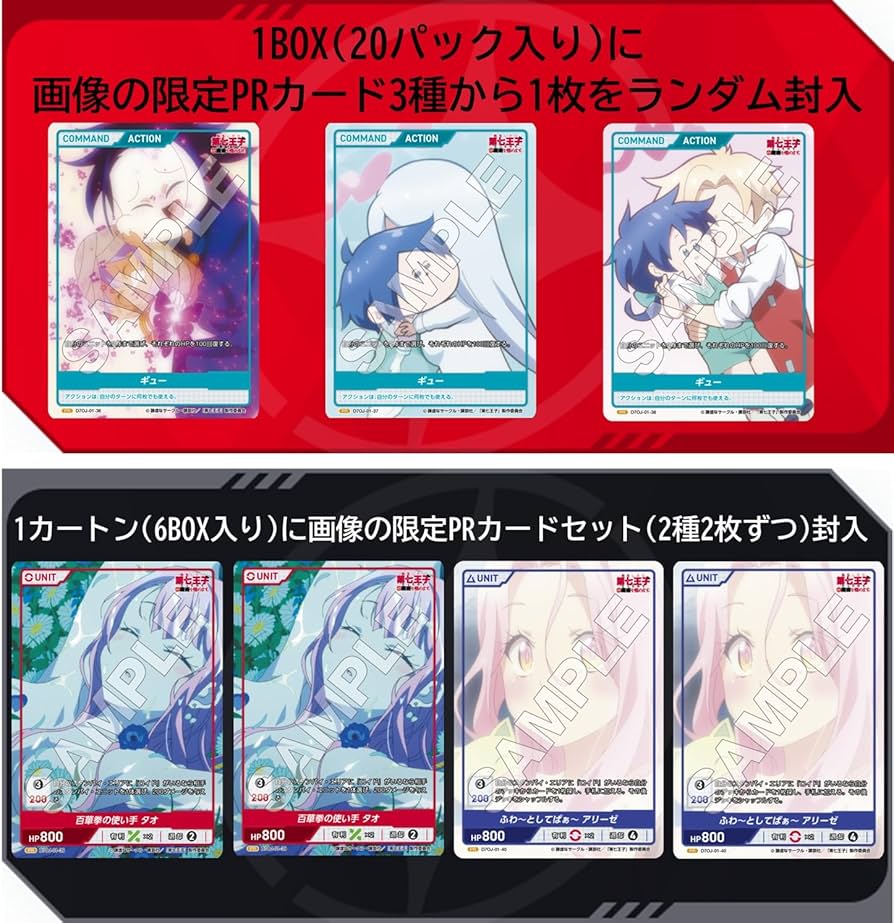 817DzQTcL7L._AC_UF894,