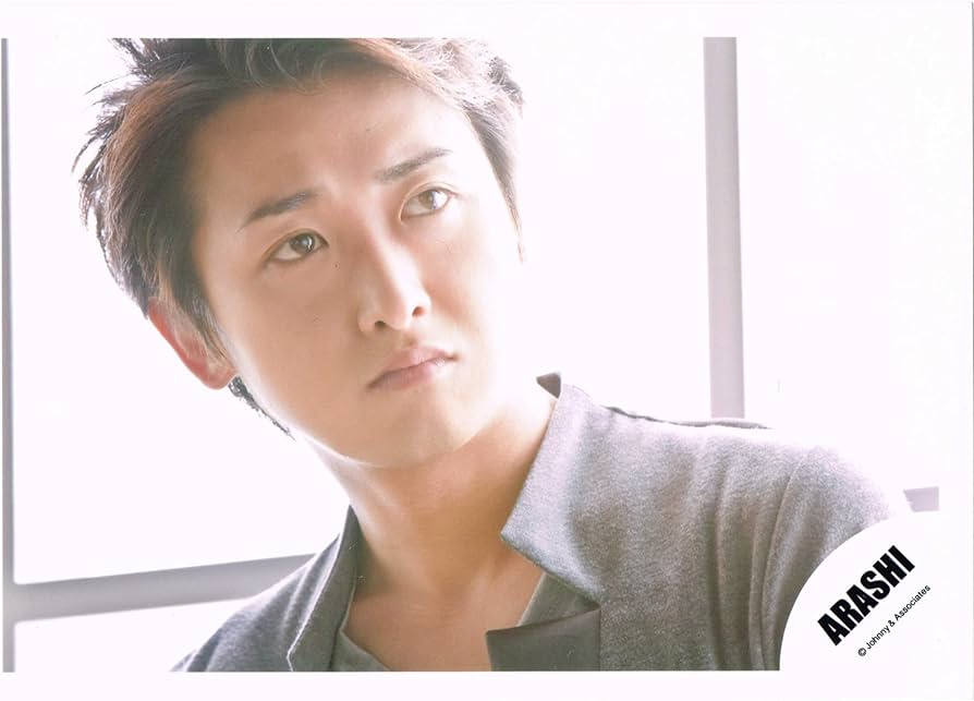 Amazon.co.jp: 嵐 arashi 【公式写真】 Your eyes 大野智 7 : おもちゃ