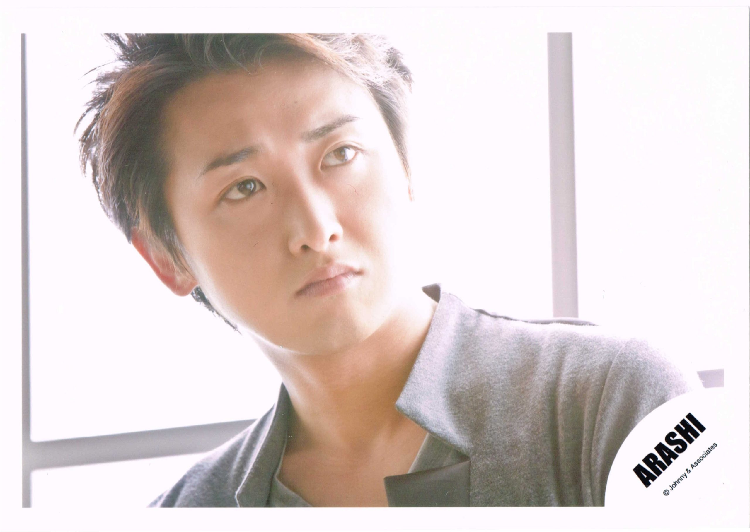 Amazon.co.jp: 嵐 arashi 【公式写真】 Your eyes 大野智 7 : おもちゃ