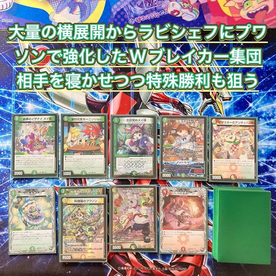 817VI6iJUqL._AC_UF894,