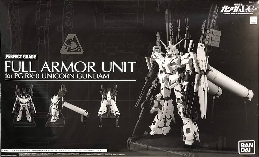 Amazon.co.jp: PG 1/60 RX-0 ユニコーンガンダム用 FA拡張ユニット