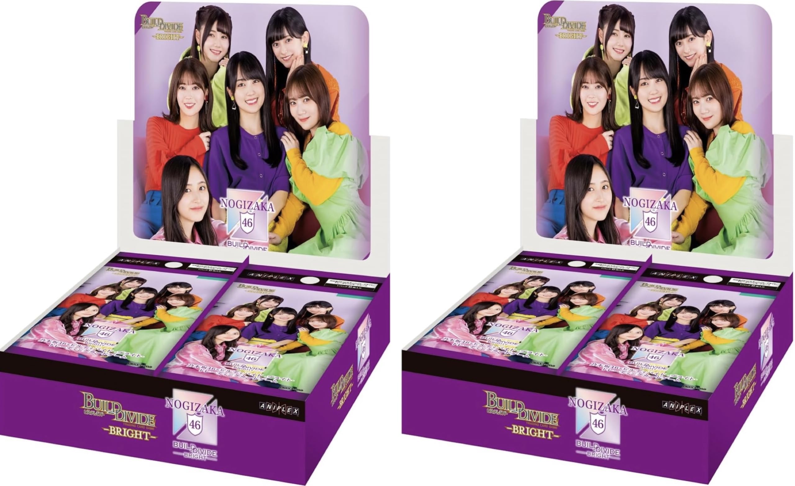 Amazon.co.jp: 【2BOX】乃木坂46×ビルディバイド -ブライト