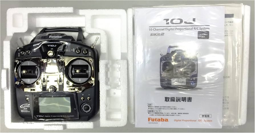 Amazon | FUTABA 10J フルスプリング仕様 送信機単品（乾電池仕様
