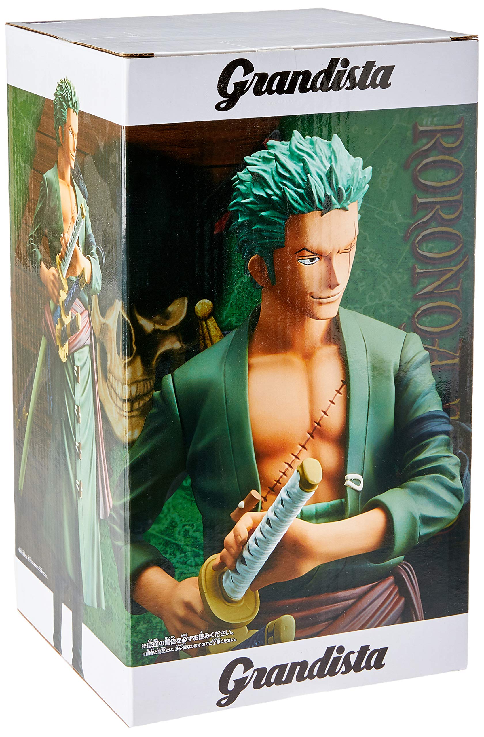 Amazon.com: Banpresto Onepiece Grandista-The Grandline Men-Roronoa