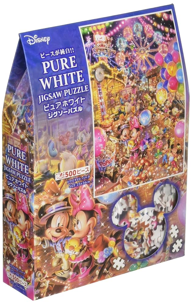 希少 廃盤 Disney 500ピース ジグソーパズル 午後11時のカフェテラス