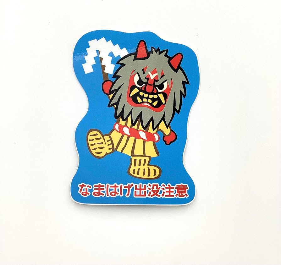 Amazon.co.jp: 京佑 日本製 ご当地 ステッカー 耐水・耐光 お土産