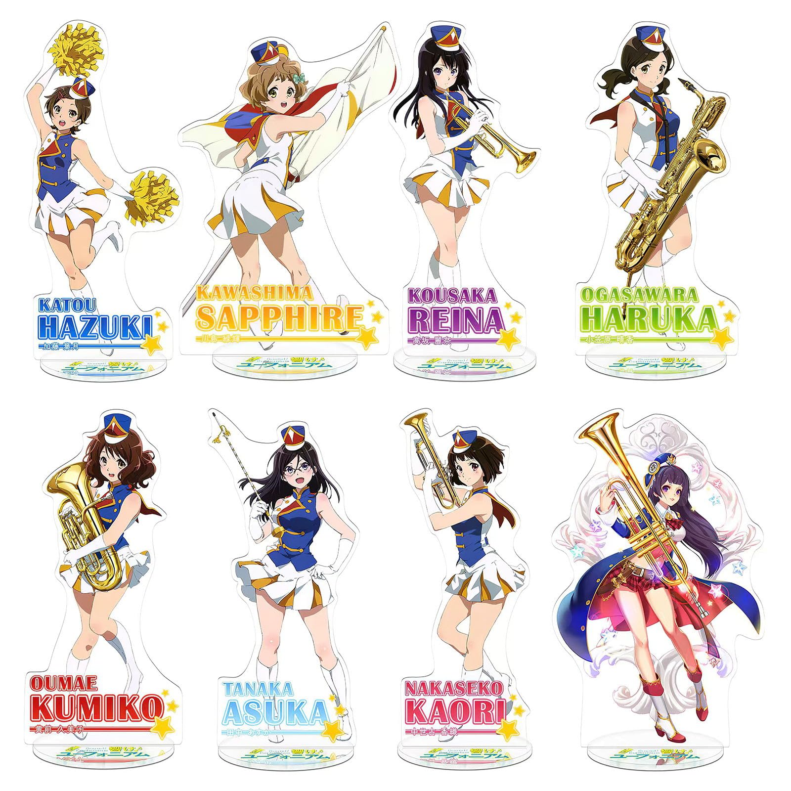 Amazon.co.jp: 響け！ユーフォニアム アクリルスタンド 黄前久美子