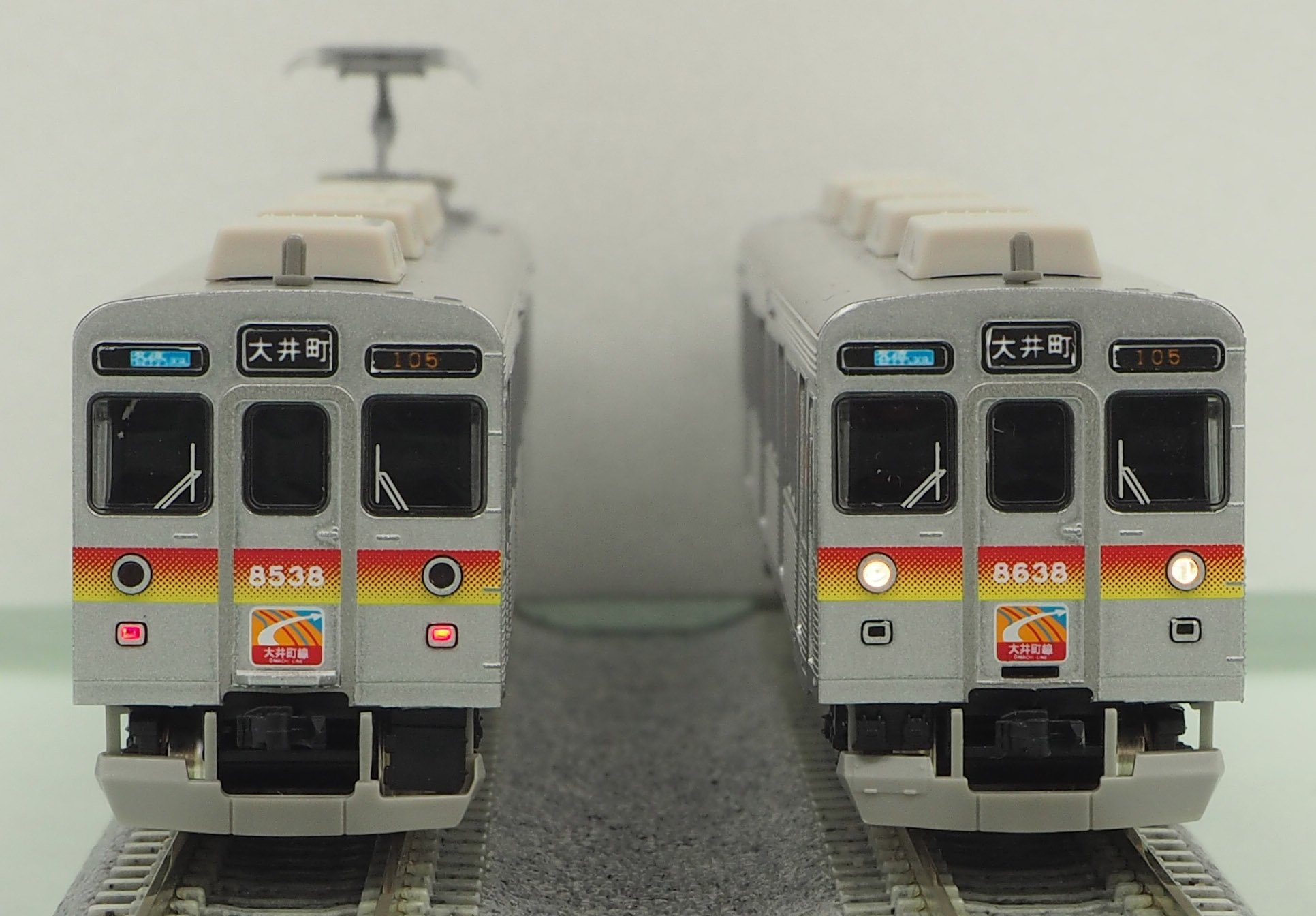 Amazon | グリーンマックス Nゲージ 東急8500系 大井町線 ・ 黄色