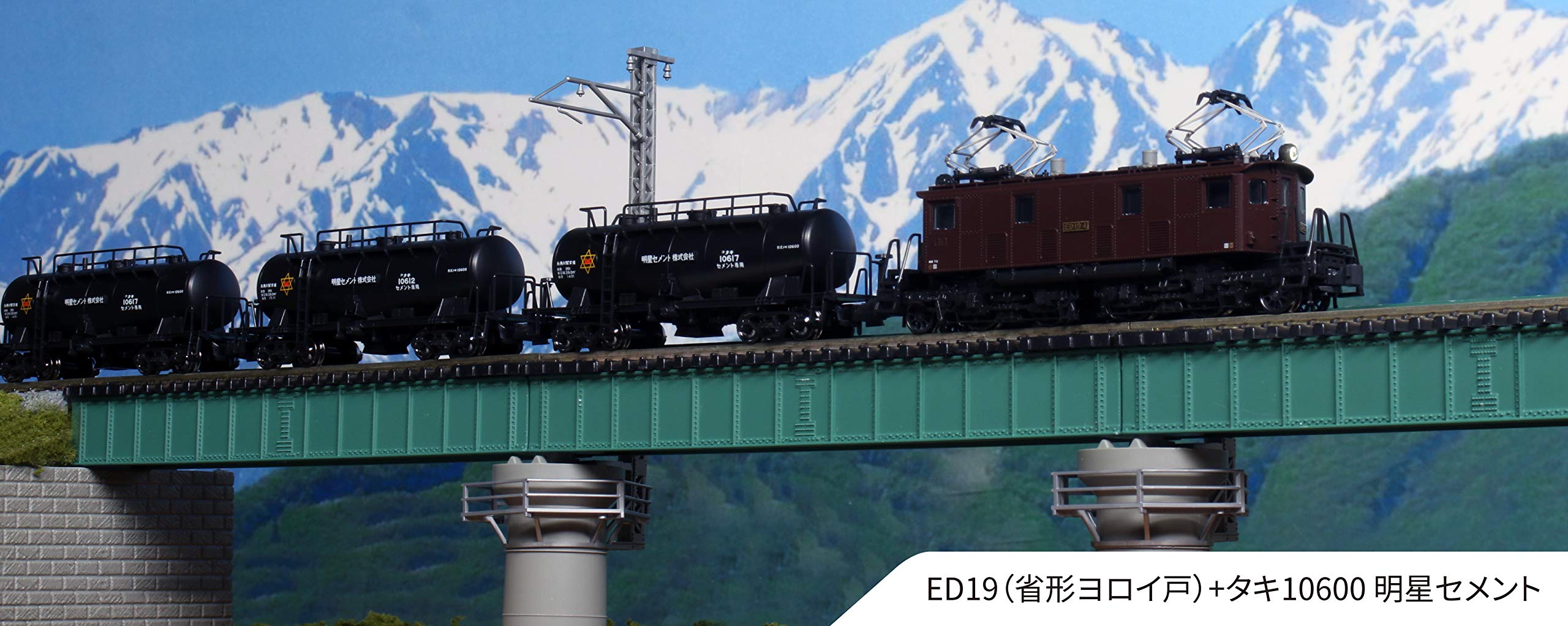Amazon | KATO Nゲージ ED19 省形ヨロイ戸 3078-2 鉄道模型 電気機関車