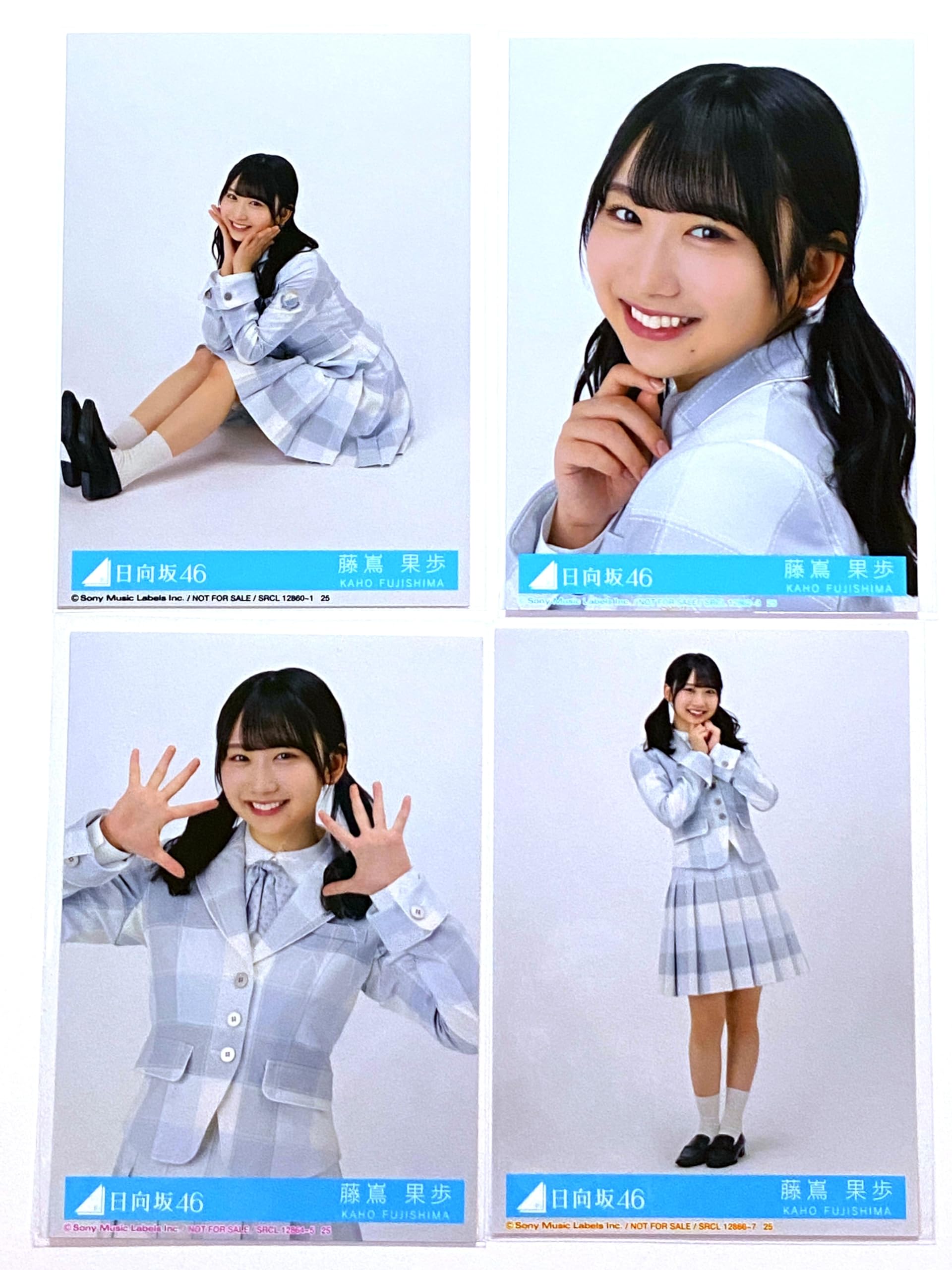 Amazon.co.jp: 【藤嶌果歩】 公式生写真 日向坂46 君はハニーデュー