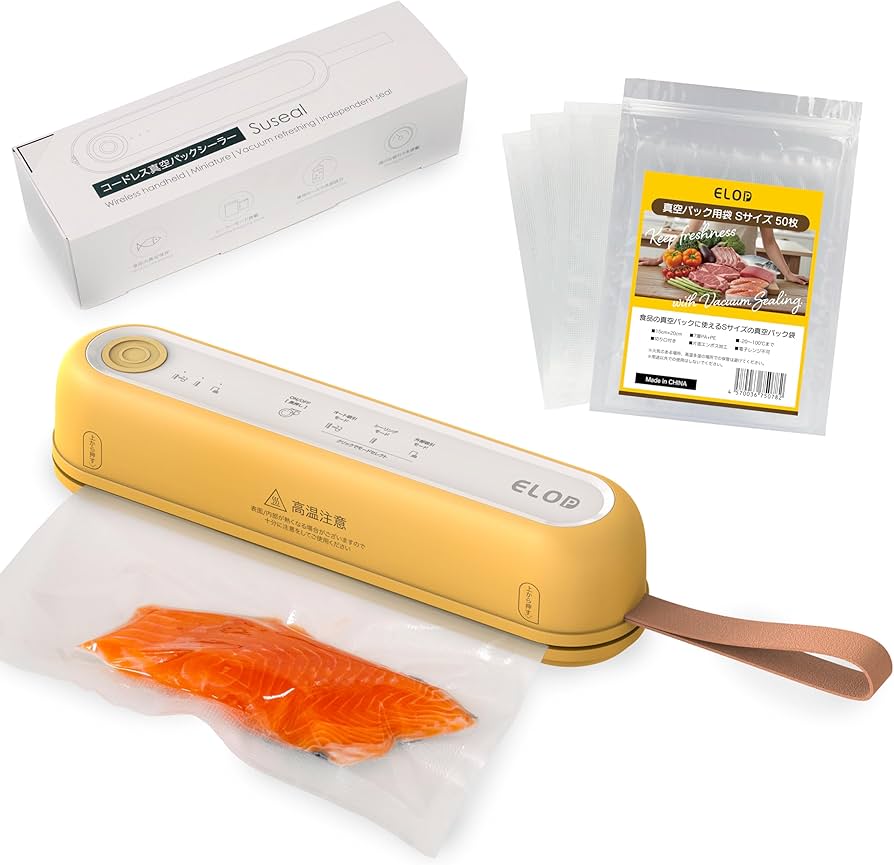 Amazon.co.jp: 【ELOD Suseal 】コードレス真空パック機 60kpa 【強力