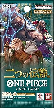 Amazon.com: One Piece Card Game Two Legends (OP-08) Booster Box
